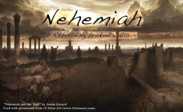 Jerusalem wall nehemiah