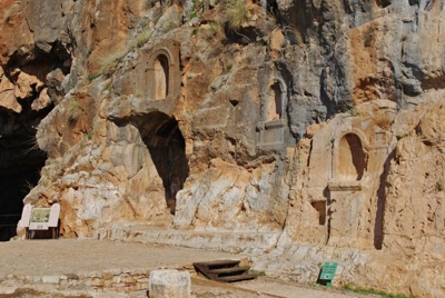 Remains of pagan shrines at Caesarea Philippi