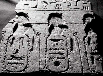 Berlin pedestal relief (ÄM 21687)