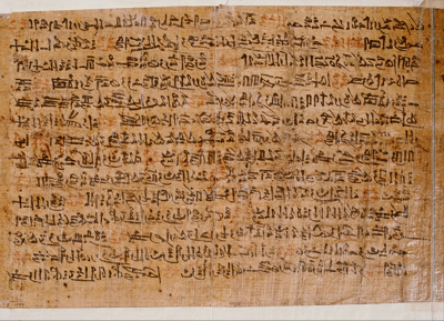 The Ipuwer papyrus- original about 1410 BC (corrected date)