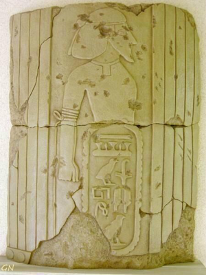 Reconstruction of the "shasu of Yahweh" inscription